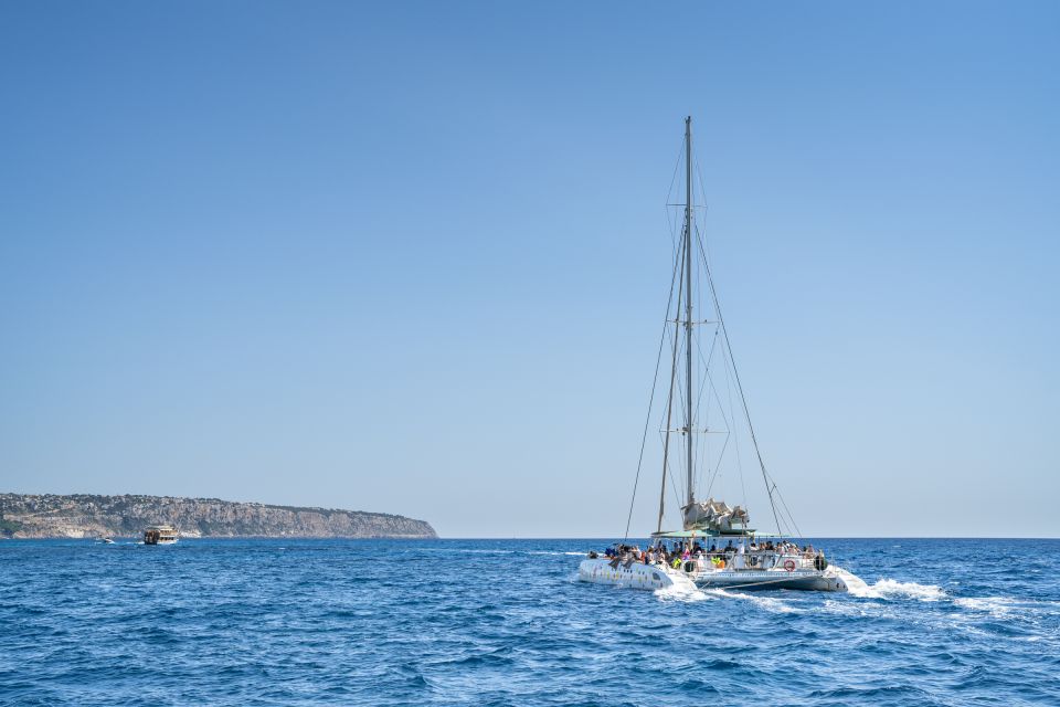 Palma de Mallorca: 5-Hour Catamaran Cruise with Lunch & Swim - The South-Coast Route: Portals Vells and Cala Vella Swims